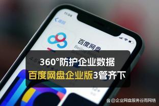 hth网站多少截图3